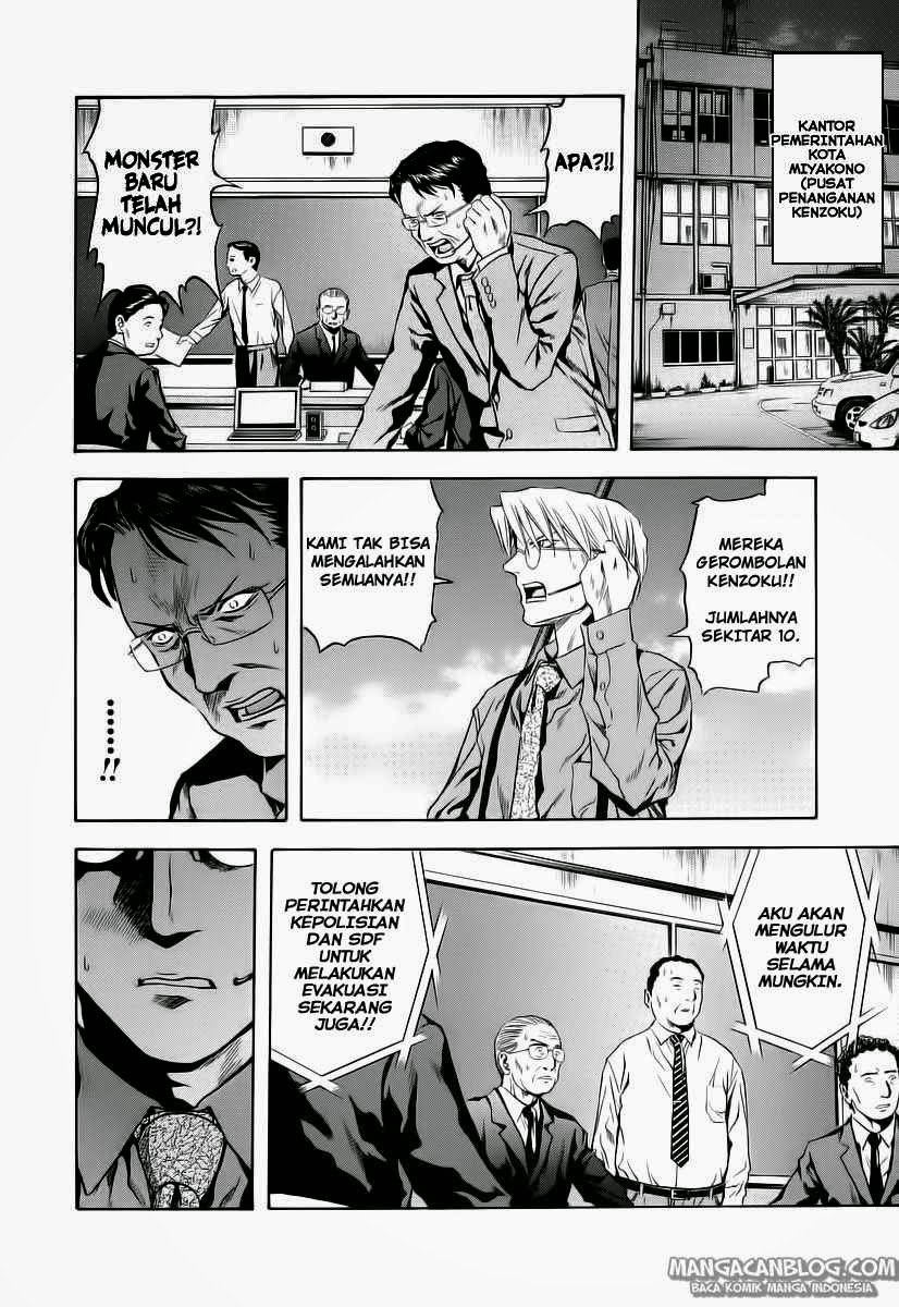 Chapter 63 - halaman 12