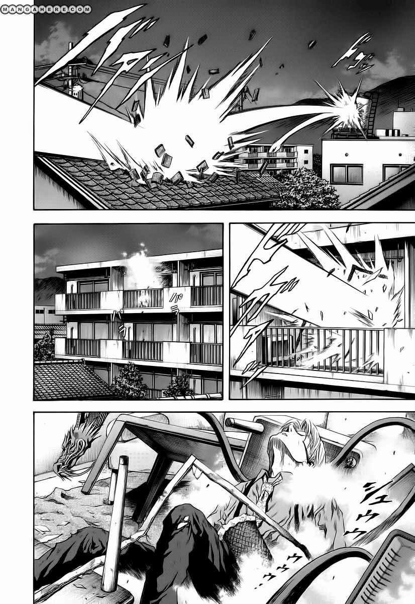 Chapter 63 - halaman 20