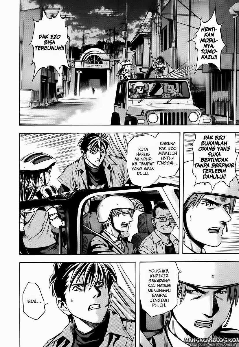 Chapter 63 - halaman 4