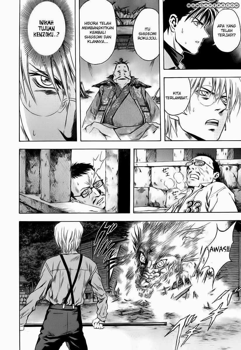 Chapter 62 - halaman 15
