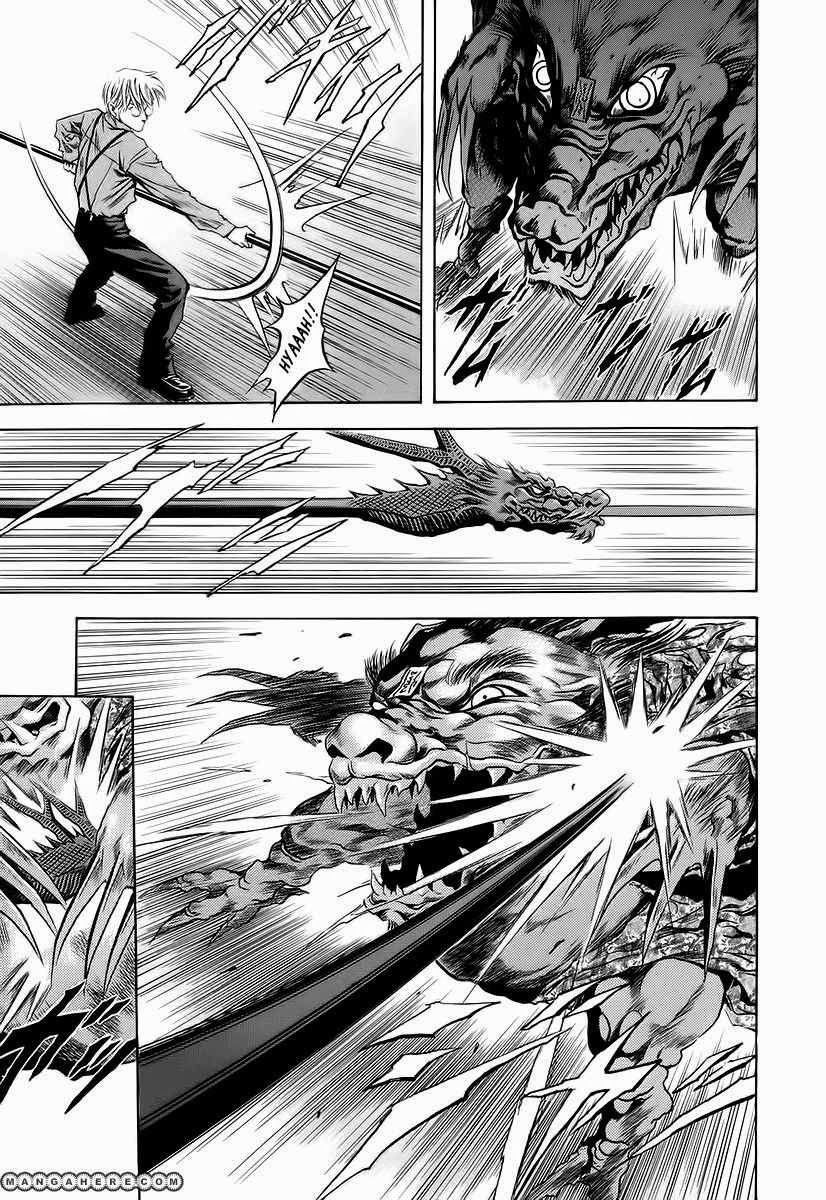 Chapter 62 - halaman 16