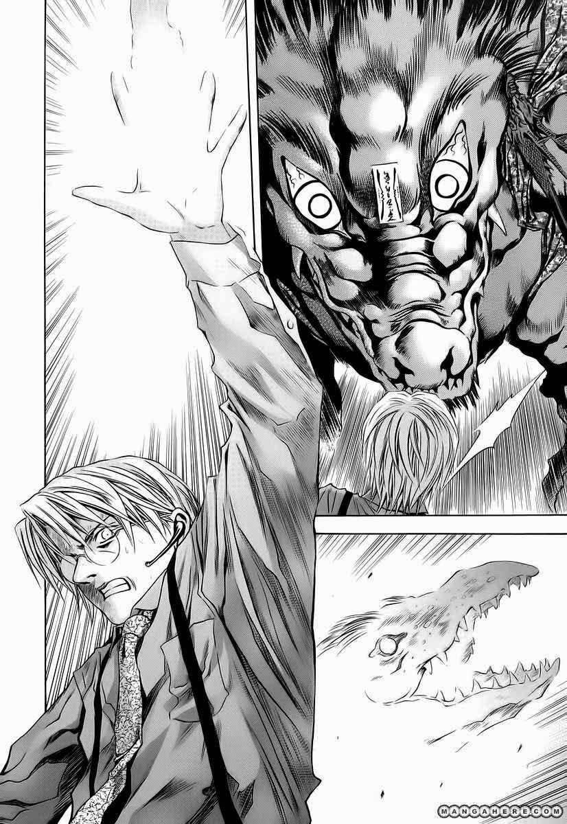 Chapter 62 - halaman 19