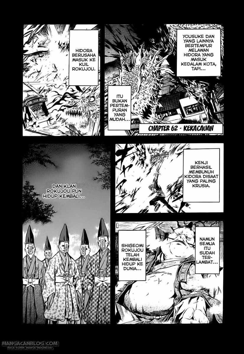 Chapter 62 - halaman 3