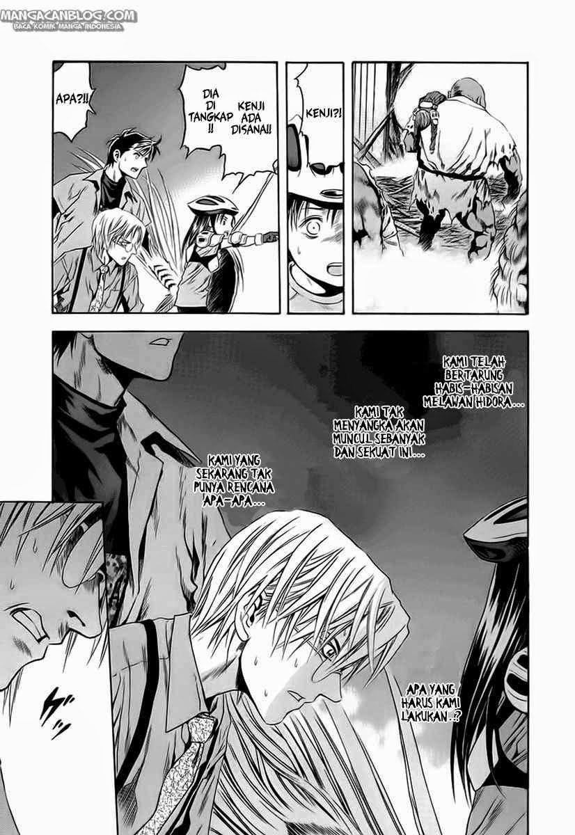 Chapter 62 - halaman 25