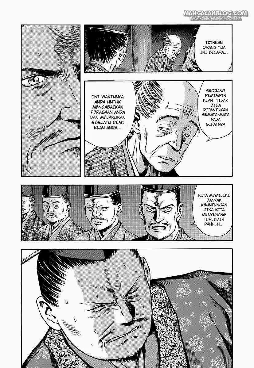 Chapter 61 - halaman 14