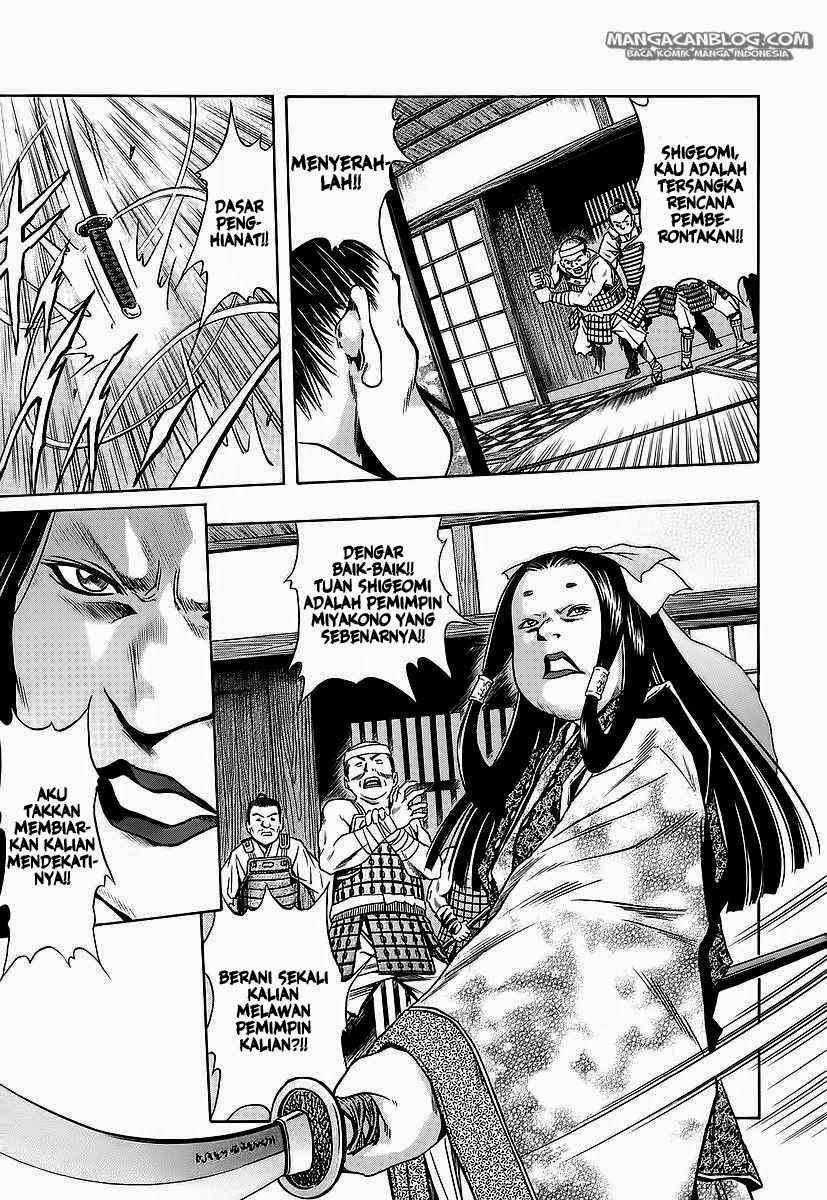 Chapter 61 - halaman 17
