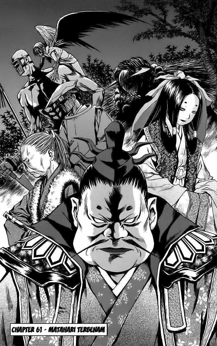 Chapter 61 - halaman 3