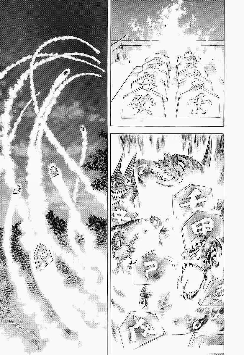 Chapter 61 - halaman 21