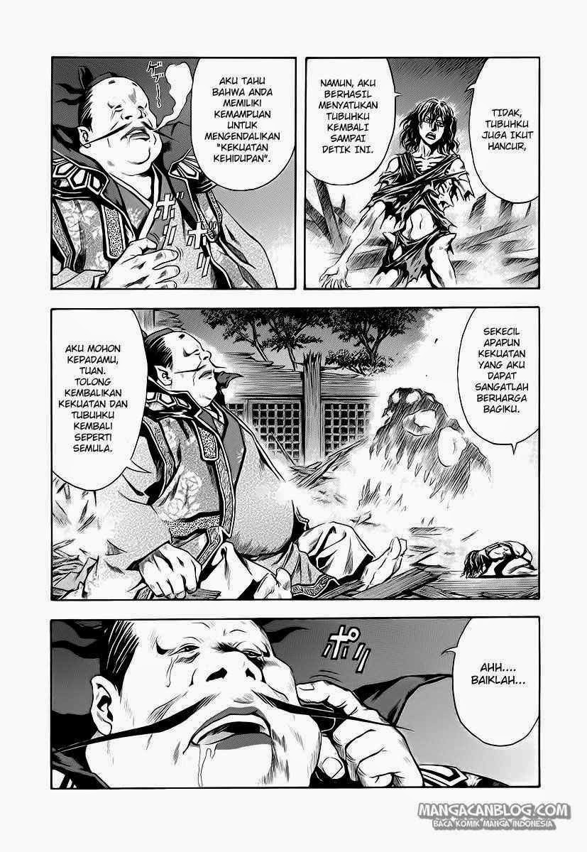 Chapter 60 - halaman 17