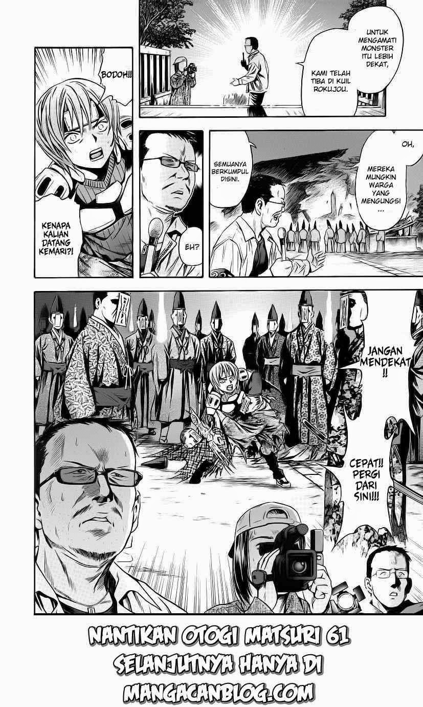 Chapter 60 - halaman 27