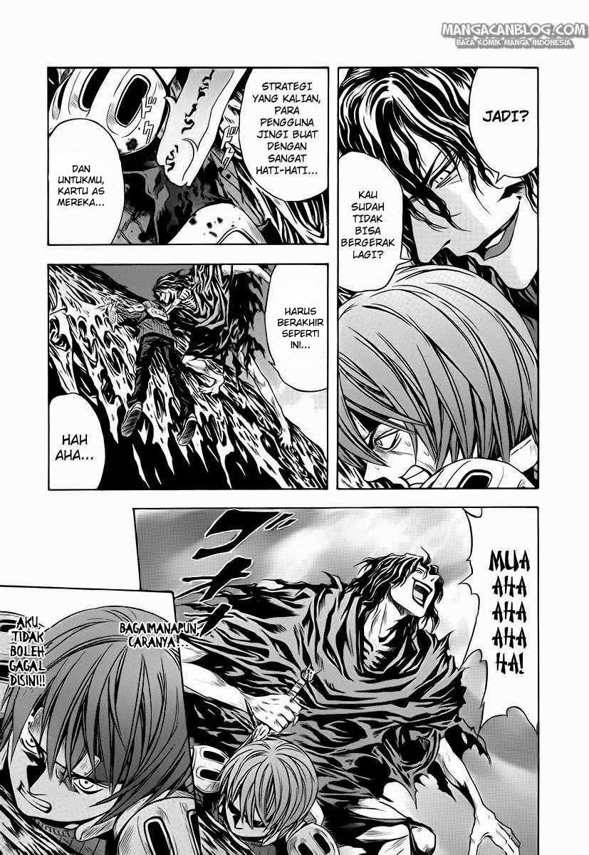 Chapter 59 - halaman 17