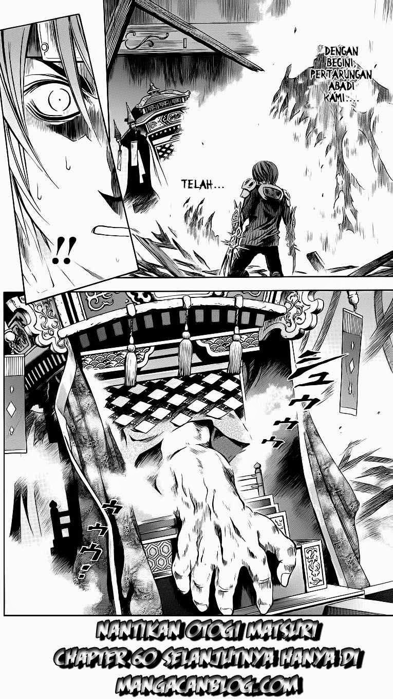 Chapter 59 - halaman 31