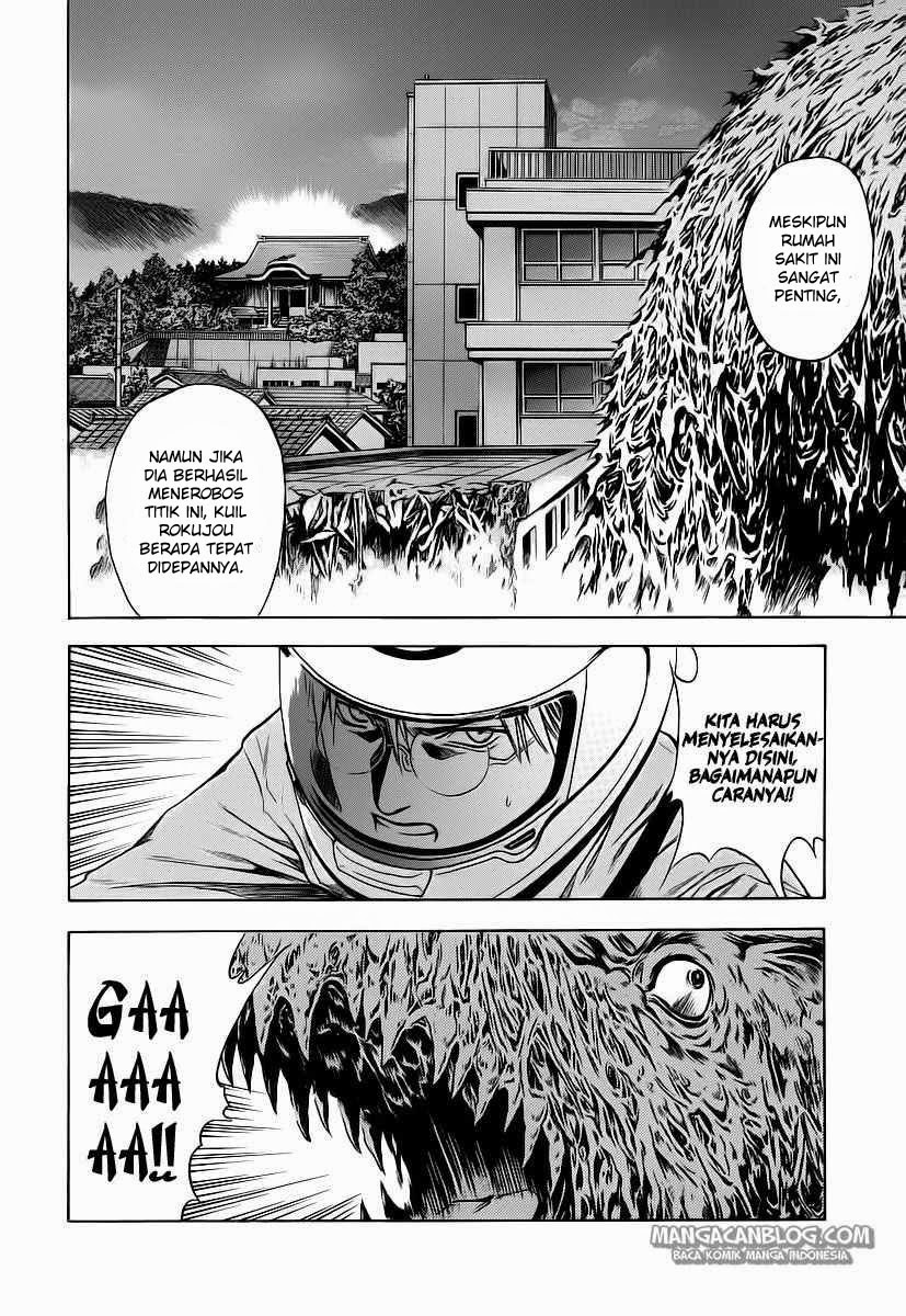 Chapter 58 - halaman 13