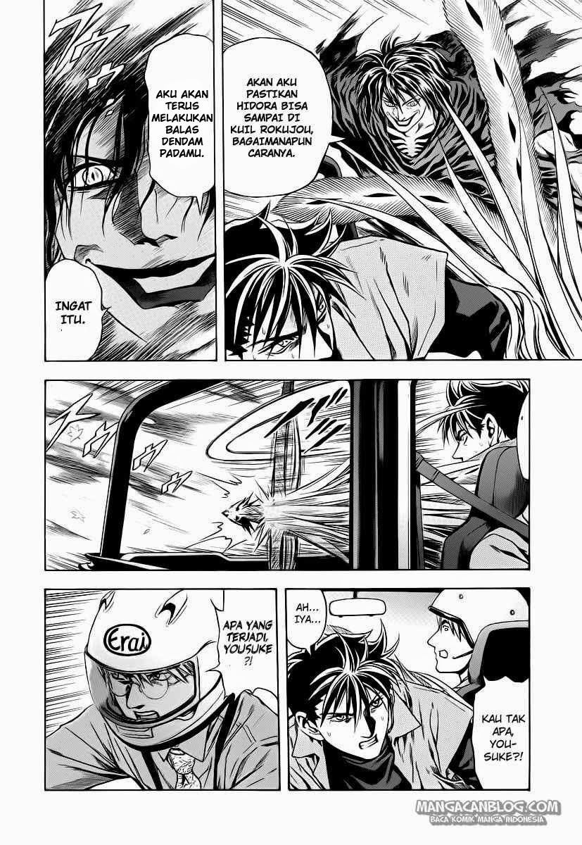 Chapter 58 - halaman 23