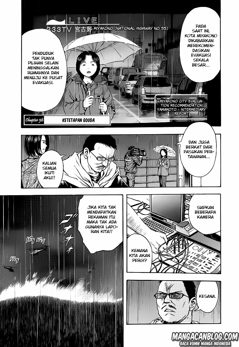 Chapter 56 - halaman 3