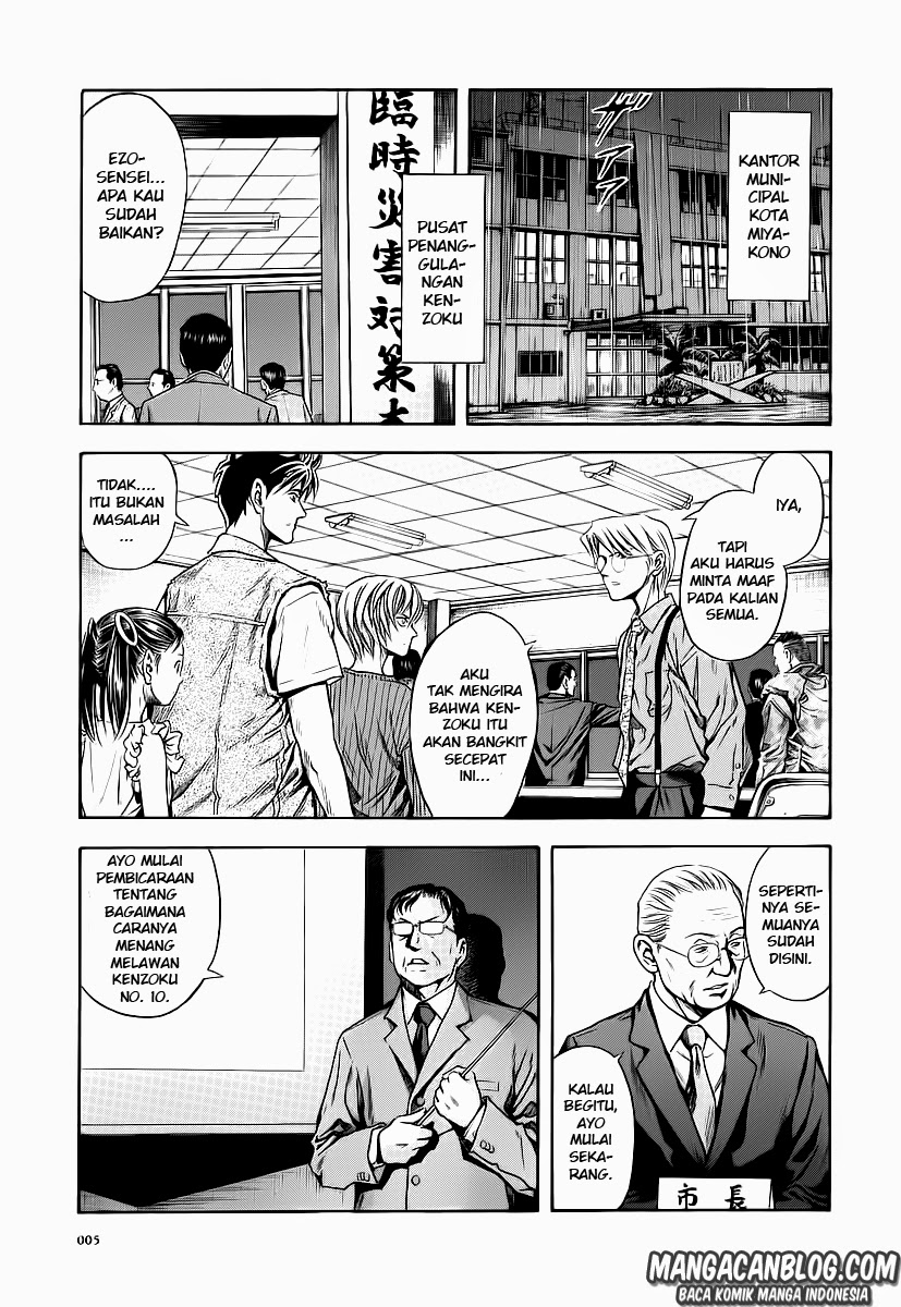 Chapter 56 - halaman 5
