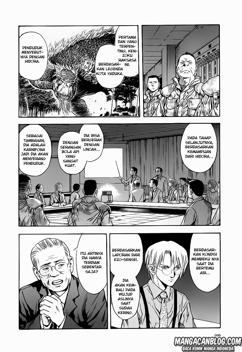 Chapter 56 - halaman 6