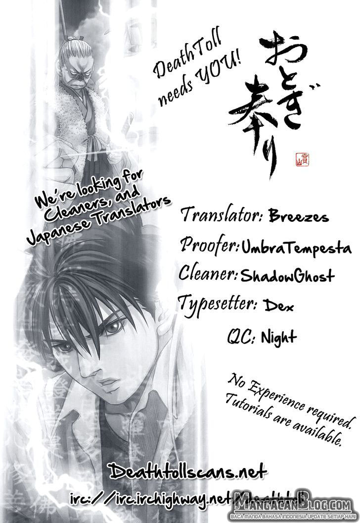 Chapter 55 - halaman 35