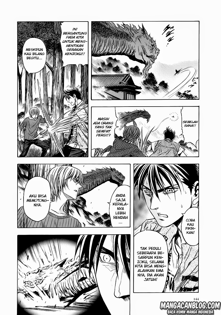 Chapter 54 - halaman 17