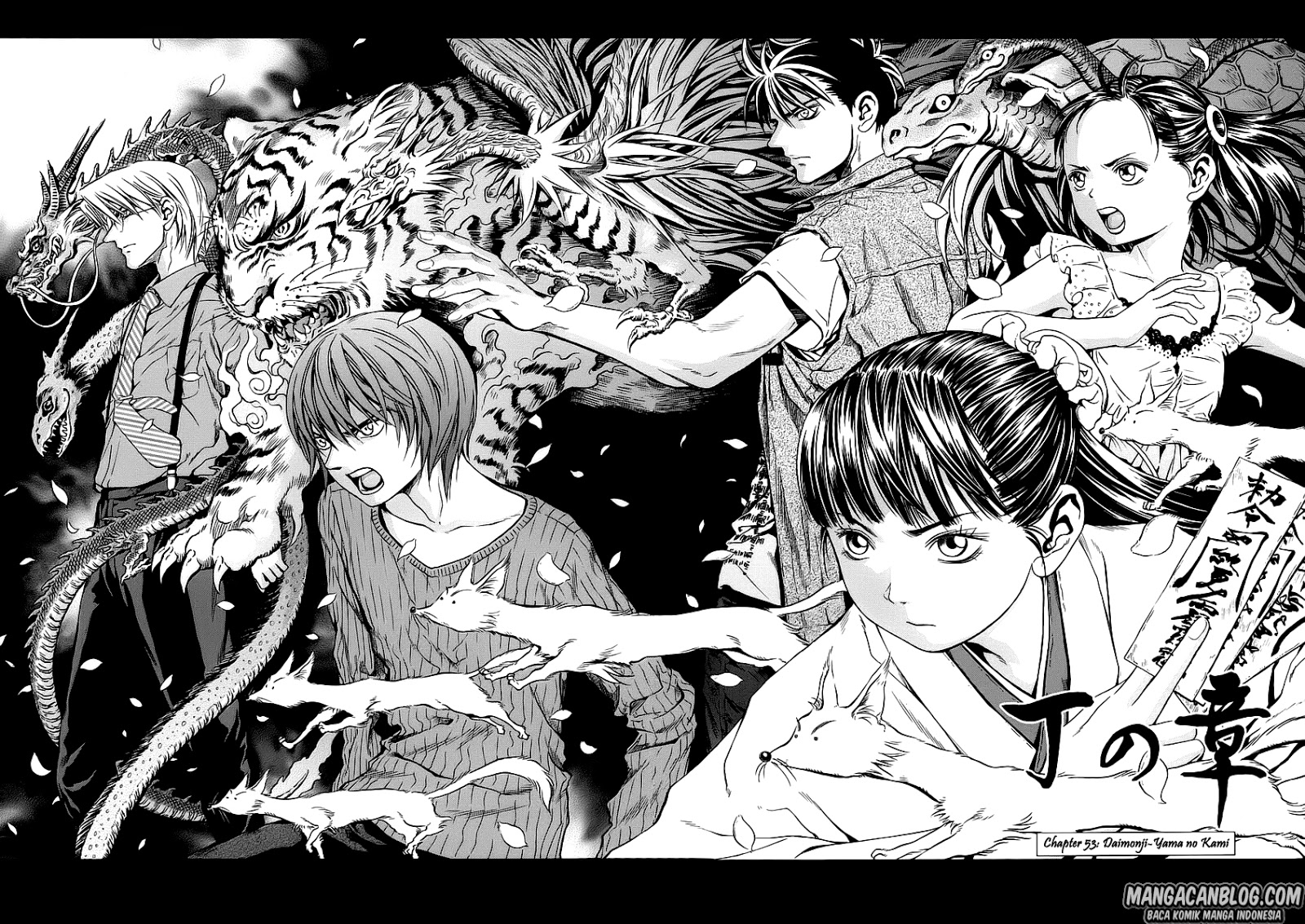 Chapter 53 - halaman 4