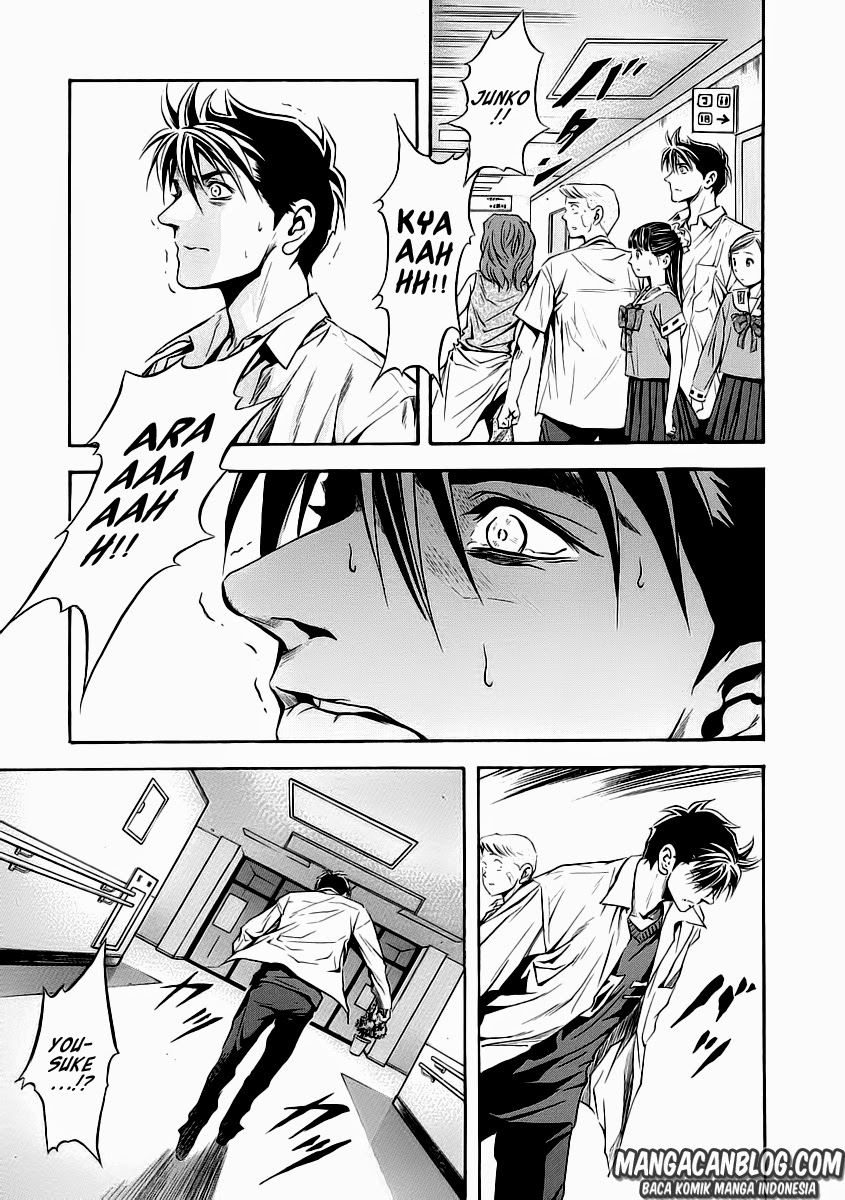 Chapter 52 - halaman 14