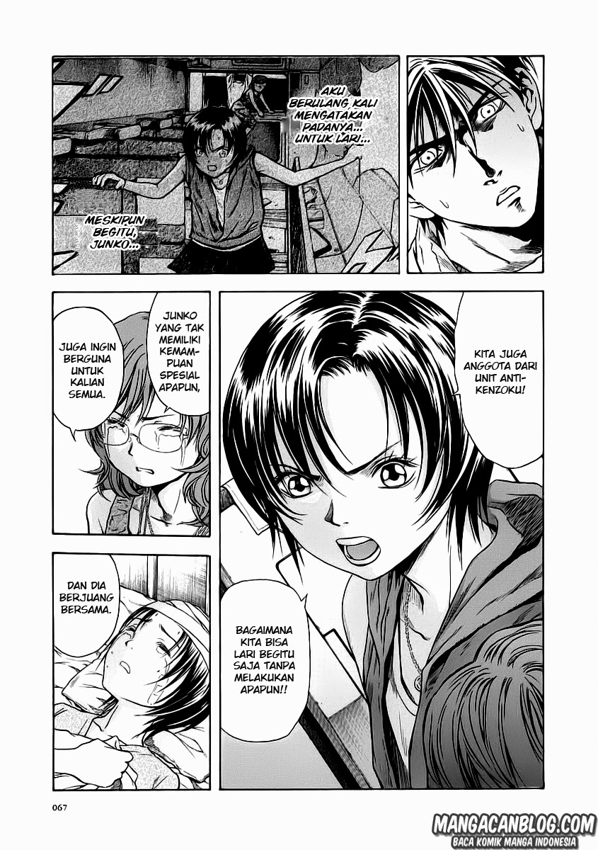 Chapter 52 - halaman 7