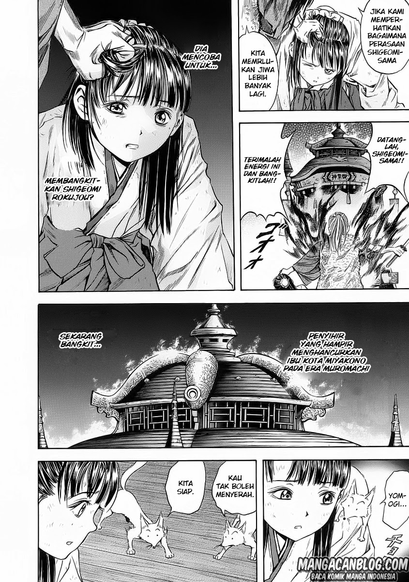 Chapter 51 - halaman 18