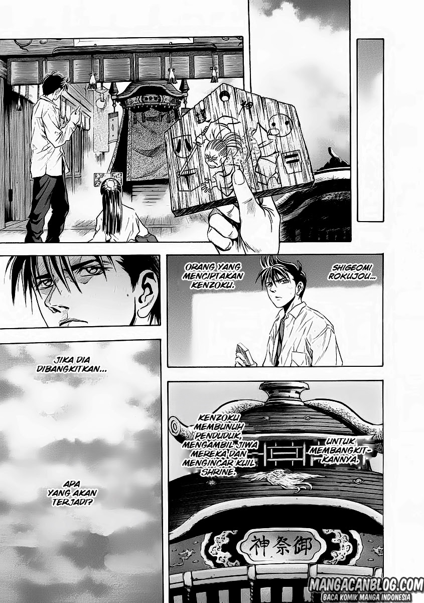 Chapter 51 - halaman 25