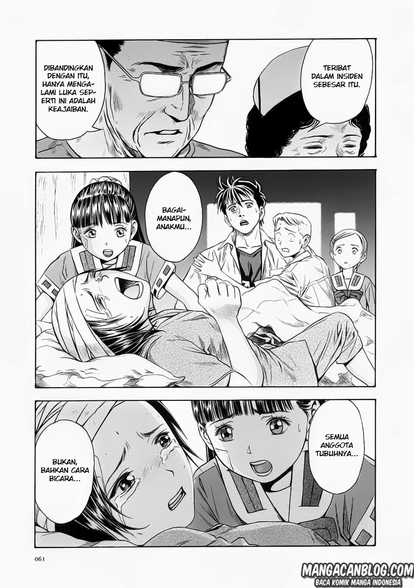 Chapter 51 - halaman 32