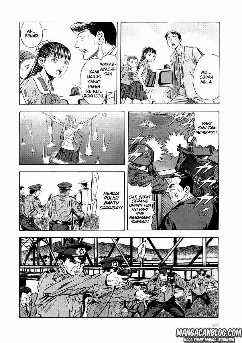 Chapter 50 - halaman 13