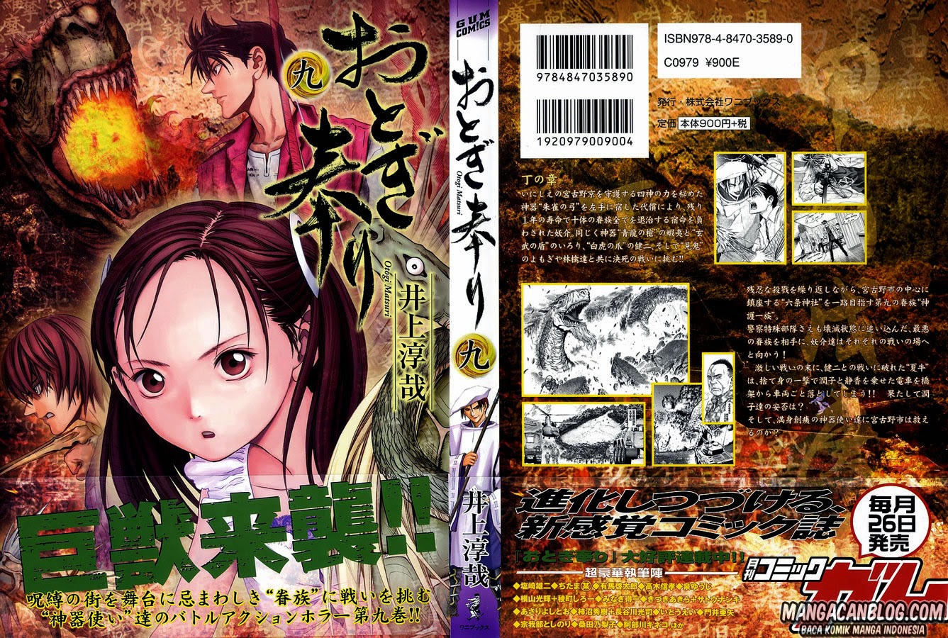 Chapter 50 - halaman 3
