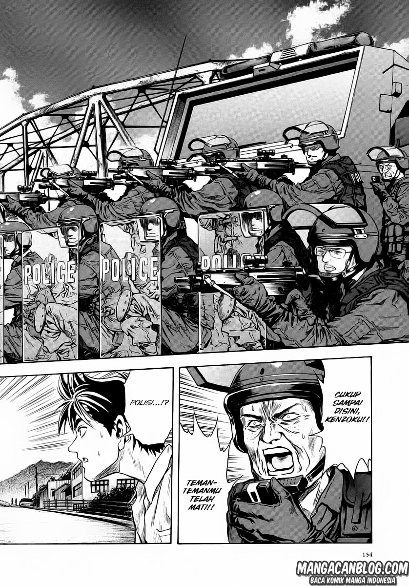Chapter 49 - halaman 14