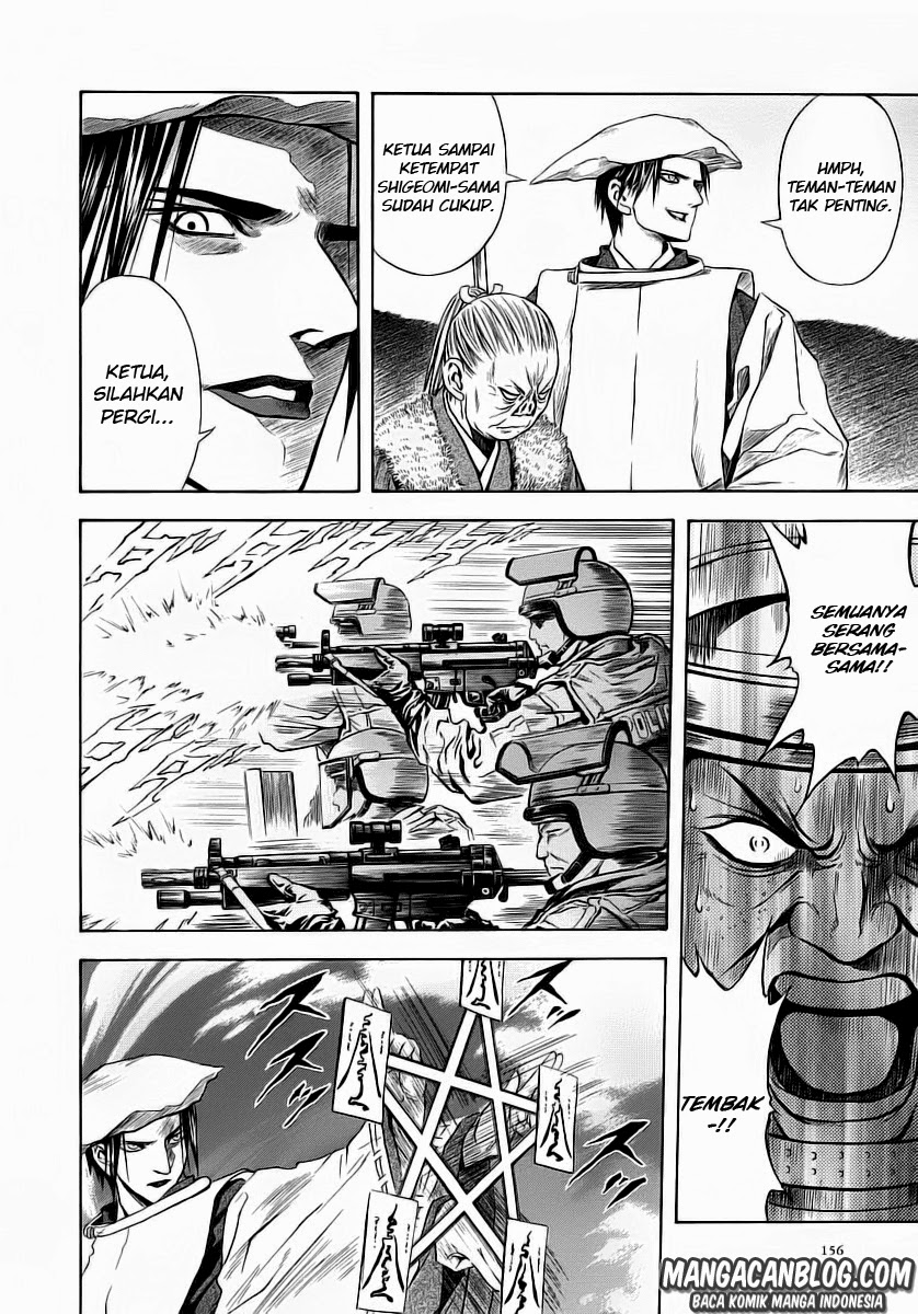 Chapter 49 - halaman 16