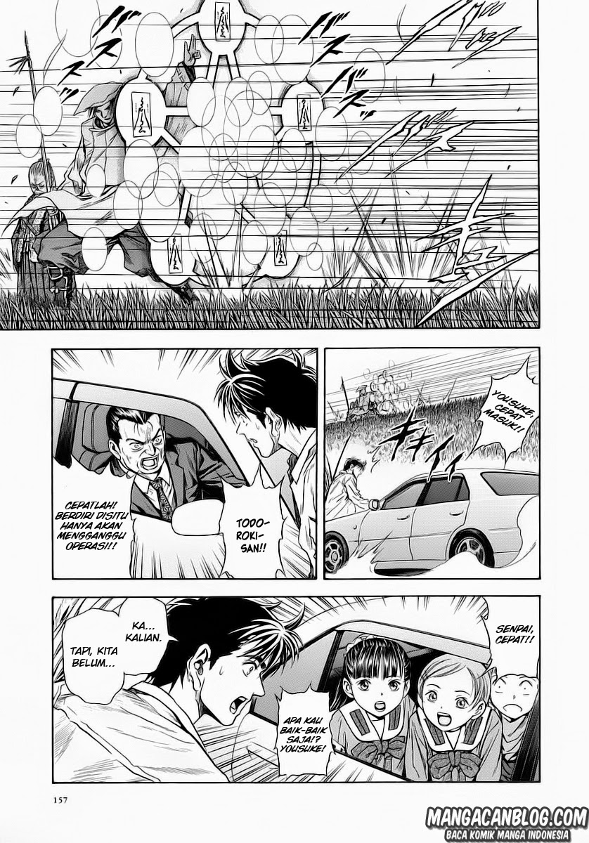 Chapter 49 - halaman 17