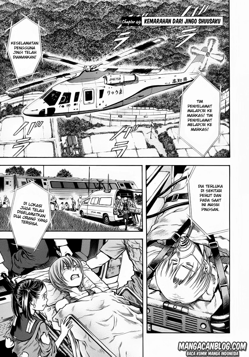 Chapter 49 - halaman 3