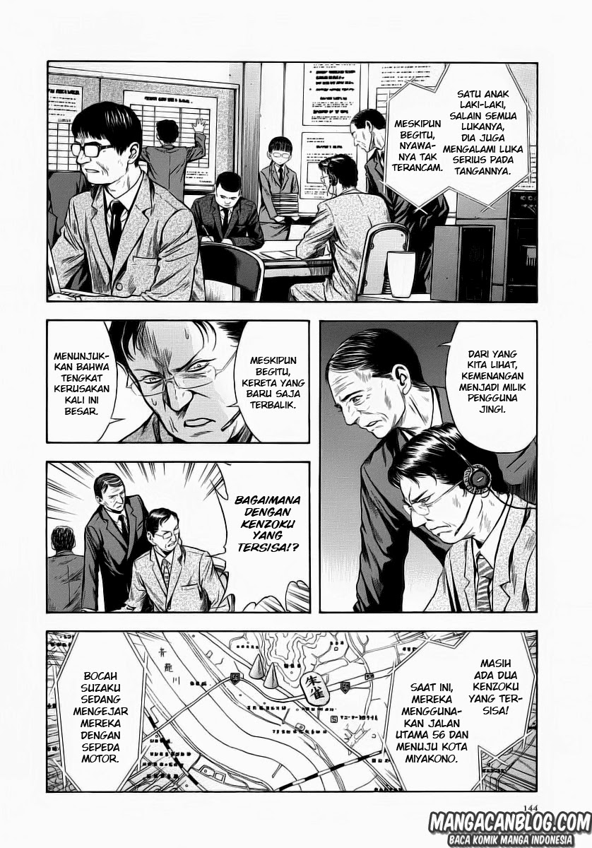 Chapter 49 - halaman 4