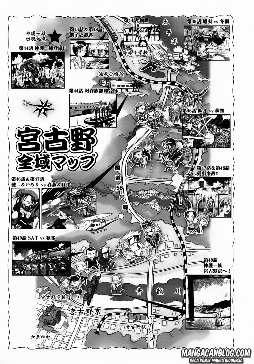 Chapter 49 - halaman 31