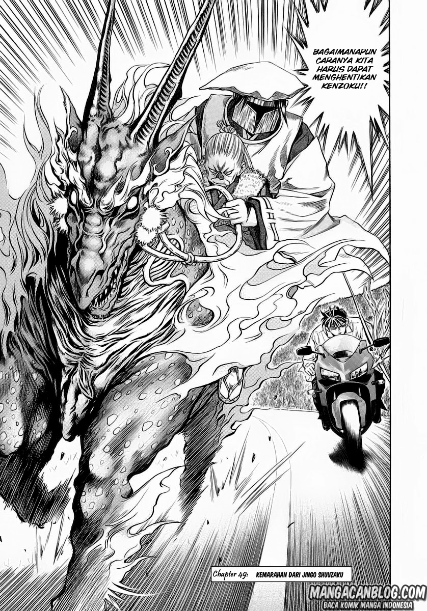 Chapter 49 - halaman 5