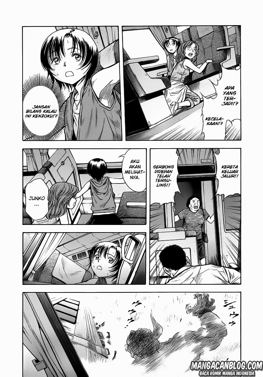 Chapter 48 - halaman 12