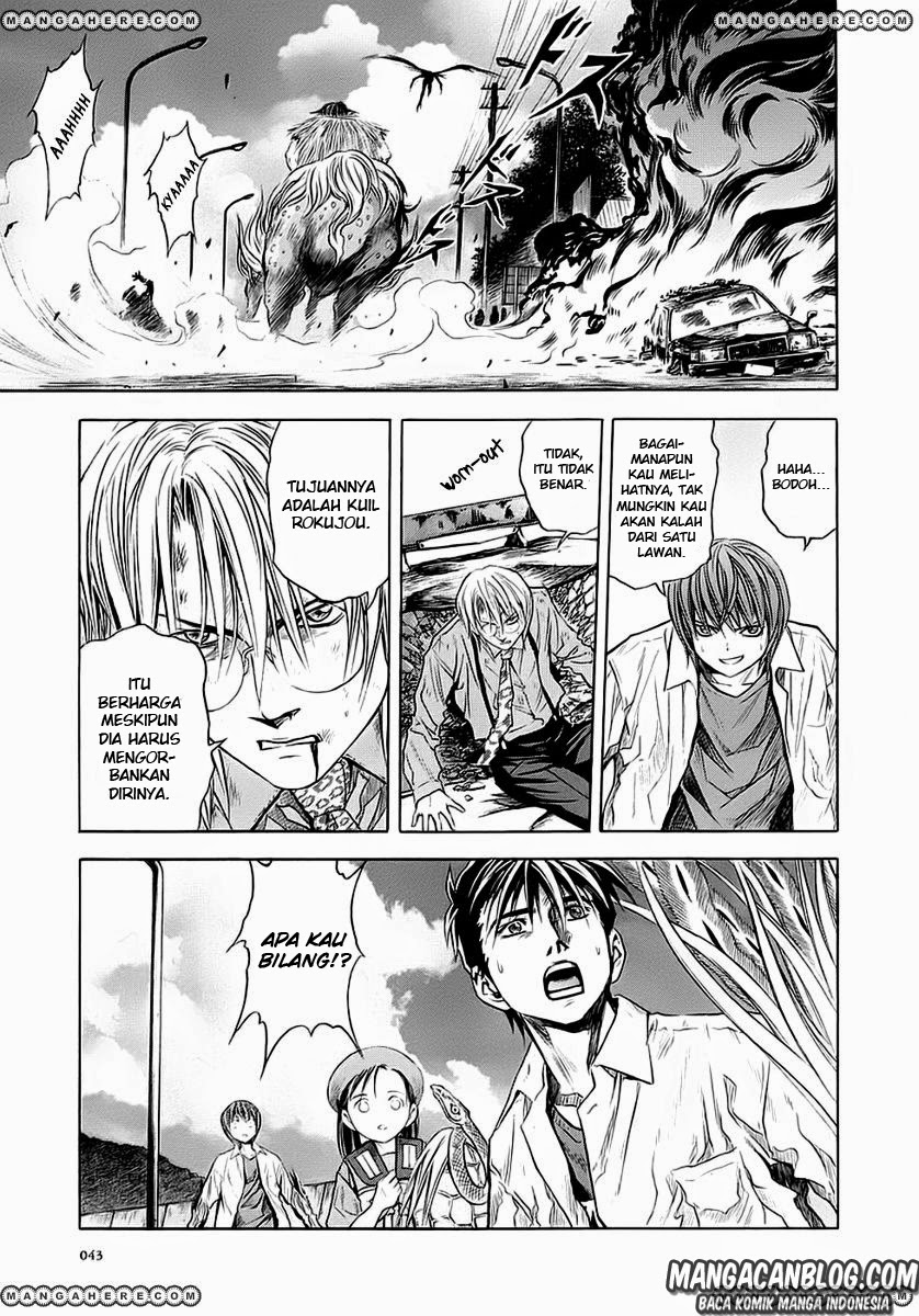 Chapter 45 - halaman 14