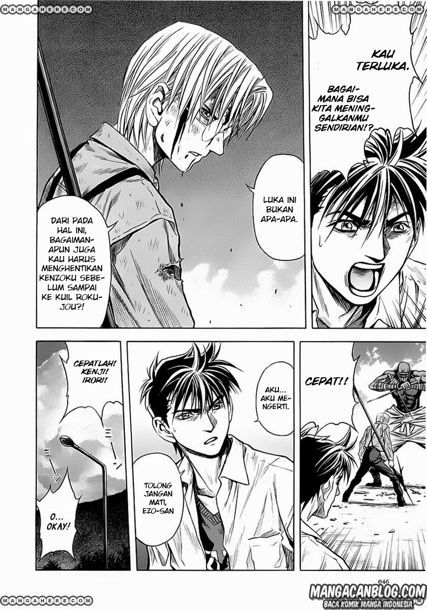 Chapter 45 - halaman 17