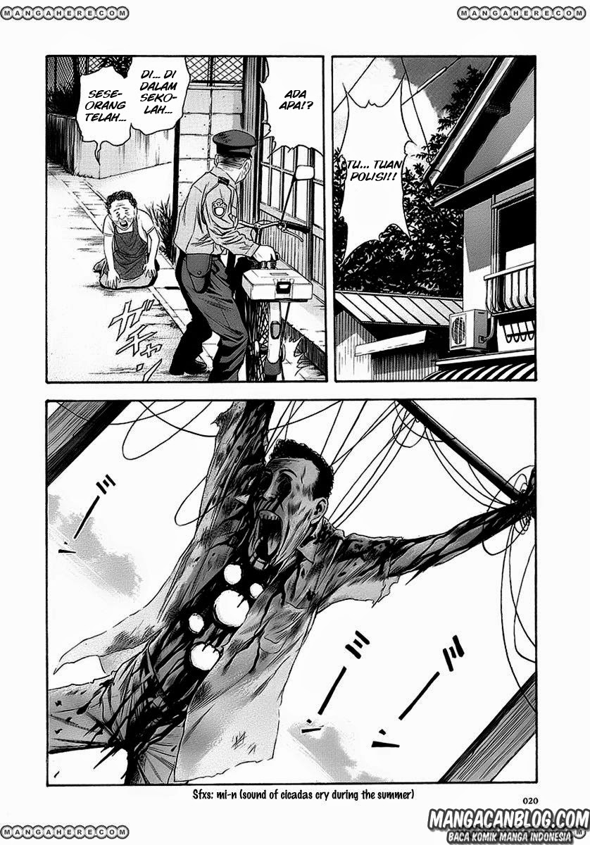 Chapter 44 - halaman 15