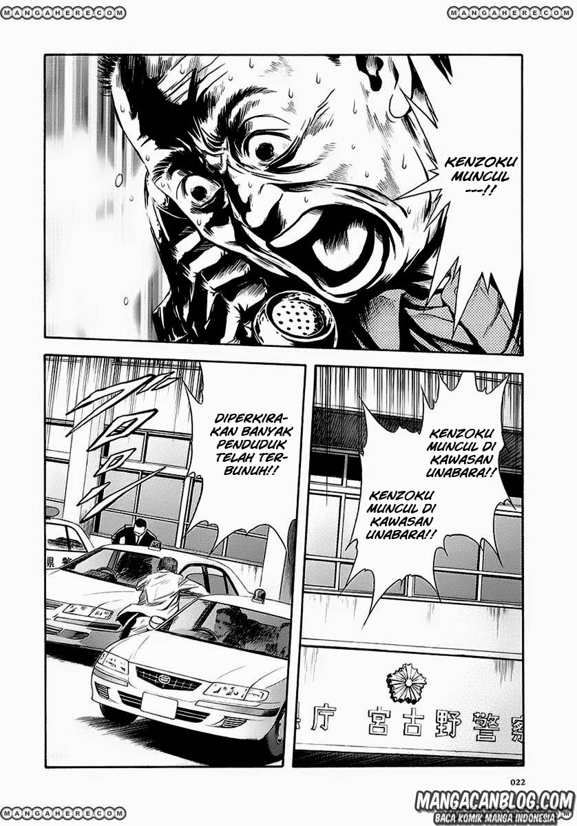 Chapter 44 - halaman 17