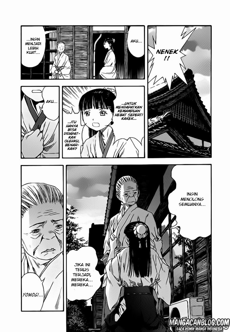 Chapter 43 - halaman 12