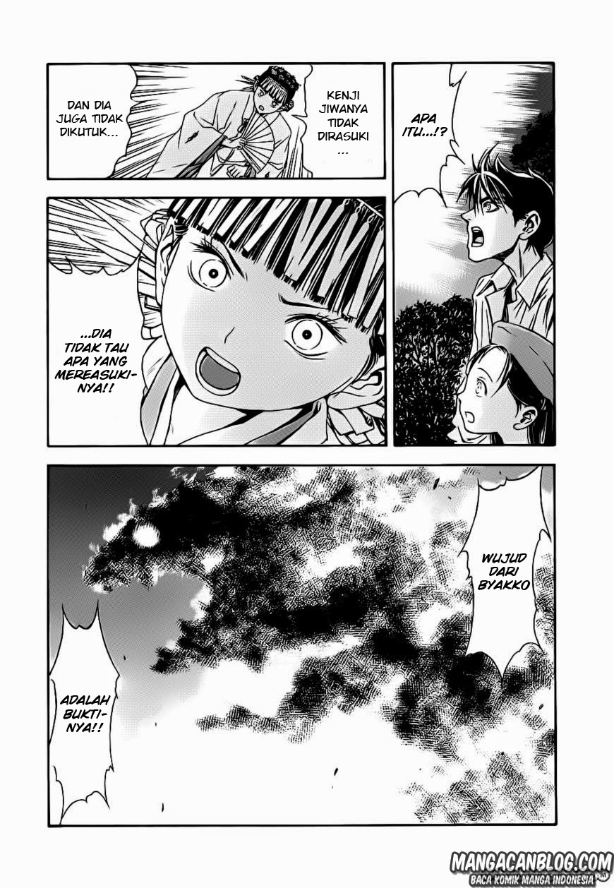Chapter 43 - halaman 21