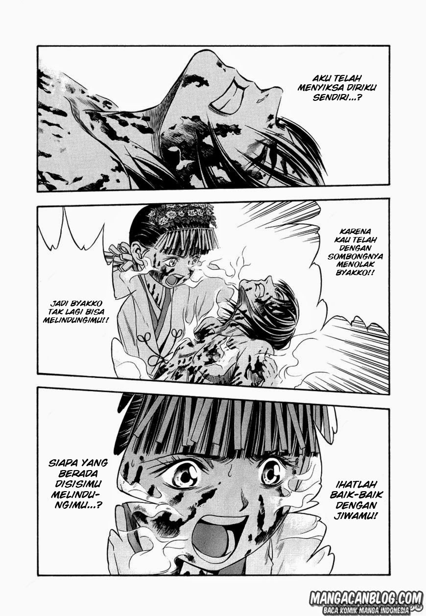 Chapter 43 - halaman 24