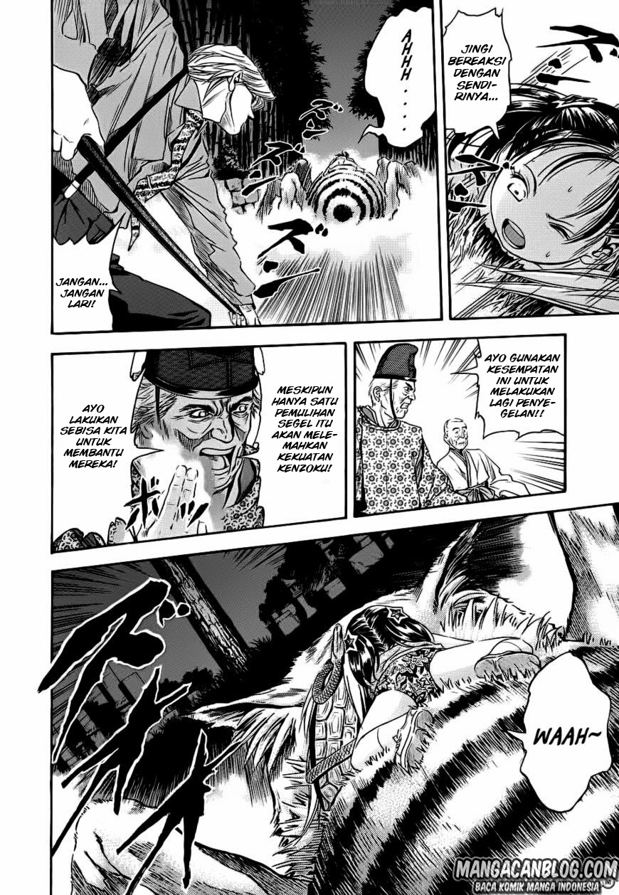 Chapter 42 - halaman 14