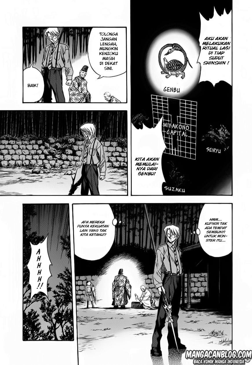 Chapter 42 - halaman 9