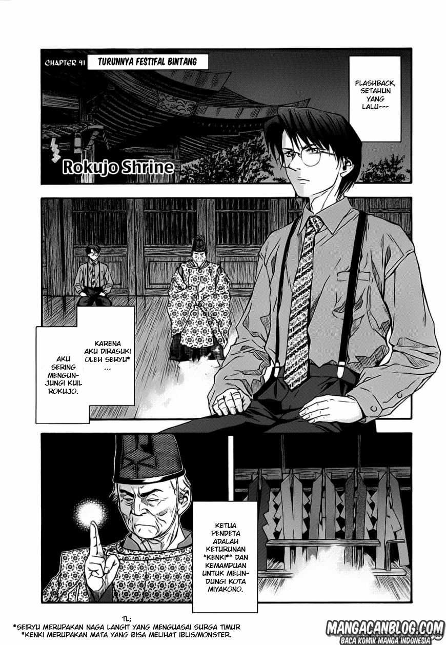Chapter 41 - halaman 2