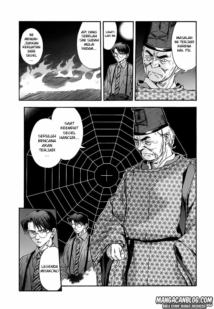 Chapter 41 - halaman 14